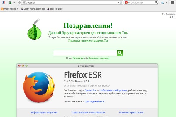 Кракен маркетплейс ссылка krakenat2krnkrnk com