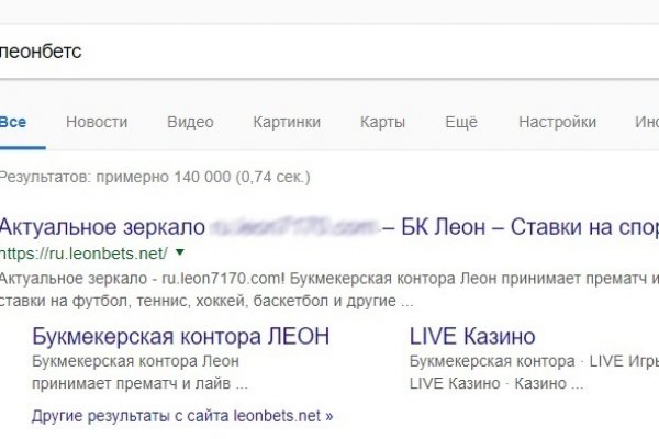 Кракен онион ссылки