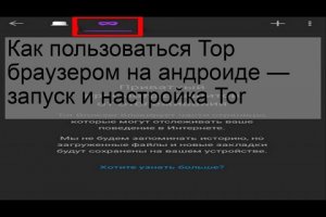 Что такое кракен маркетплейс курительный смесс