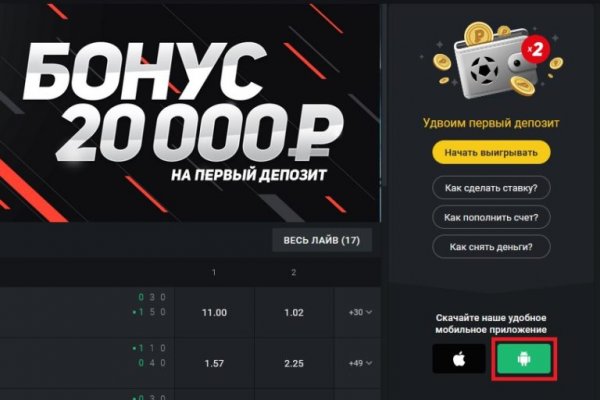 Кракен ссылка тор браузер