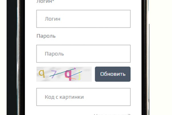 2krn