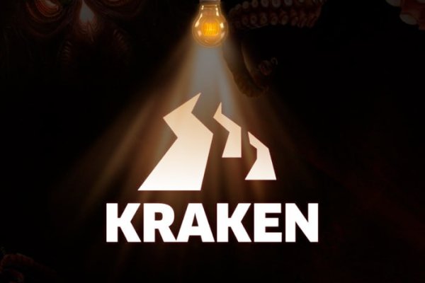 Как зайти на kraken маркетплейс