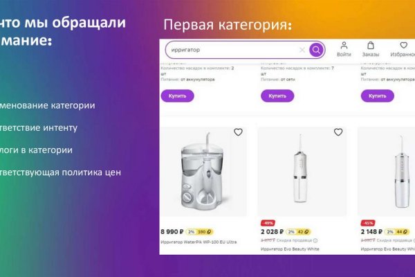 Ссылка на кракен onion kraken dark link