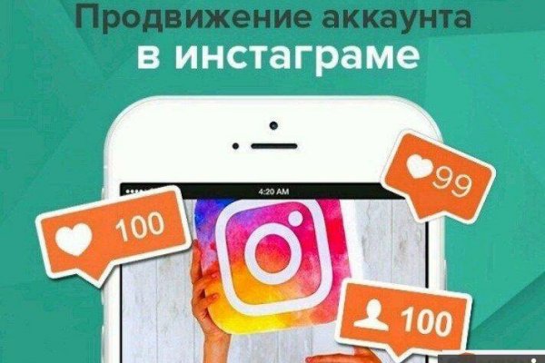 Кракен 2krnk