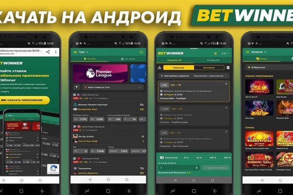 Вместо гидры