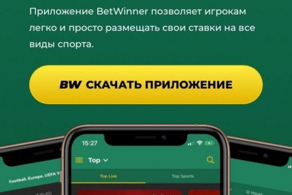 Кракен тор kr2web in