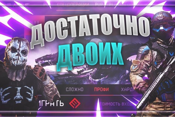 Сайт кракен тор браузера