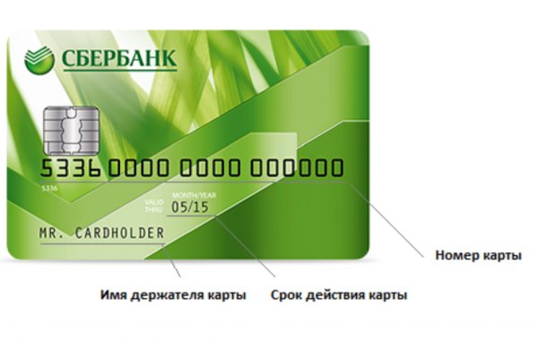 Кракен клир