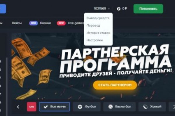 Что такое кракен только через тор