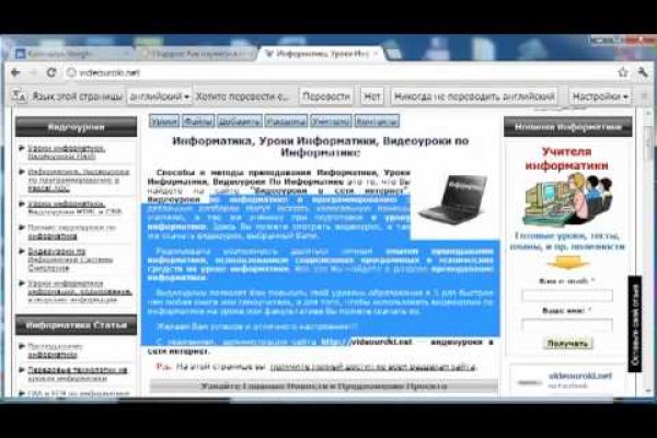 Кракен даркнет krawebes
