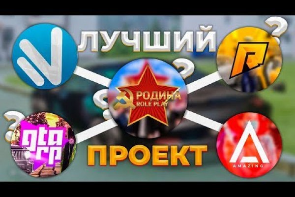 Gidra магазин