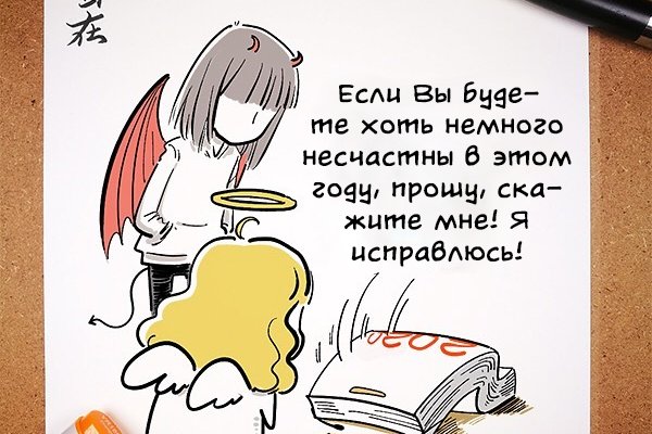 Кракен даркнет скачать