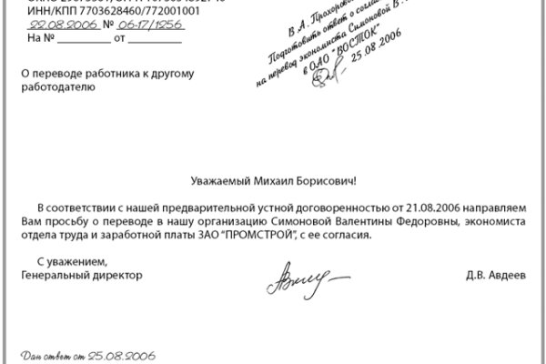Kra32.cc