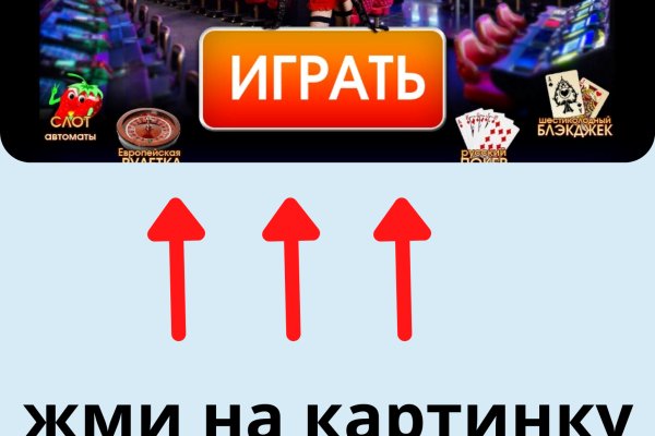 Кракен тор krakendark krakendark link