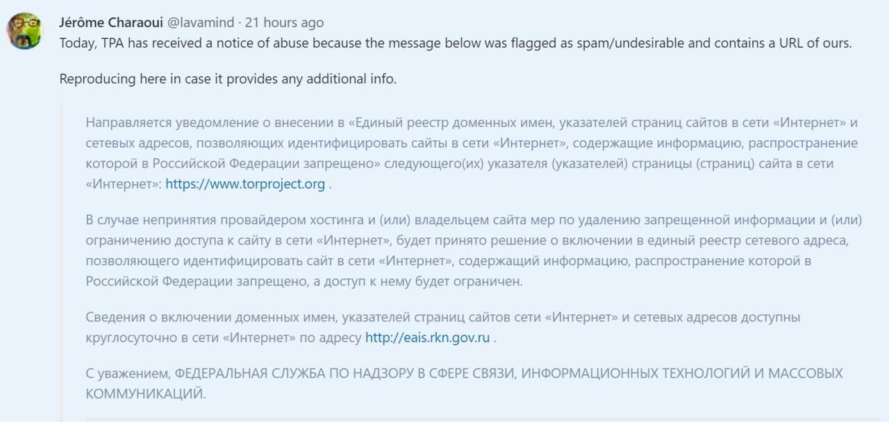 Kraken ссылка krakens13 at